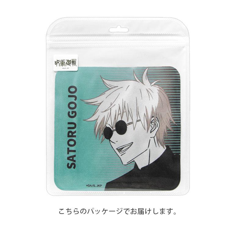 モバイルクリーナー 呪術廻戦 クロス bjk-32 |  | 05