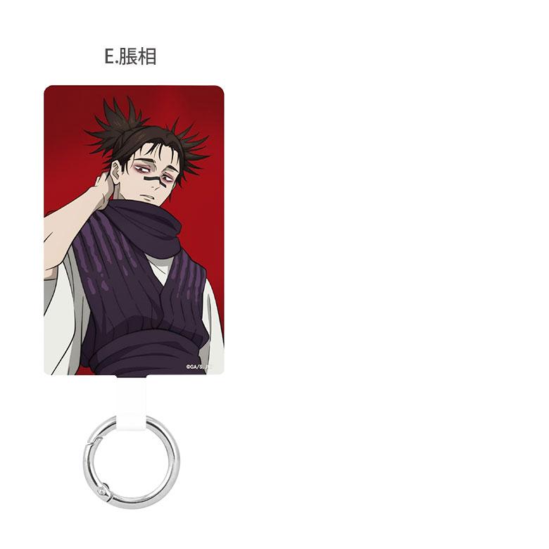 パチンコ・パチスロ 新品未開封 平和 ハルルナ グッズセット うちわ