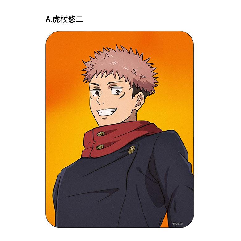 マウスパッド 呪術廻戦 ハードタイプ 滑り止め付き 飾って楽しめる