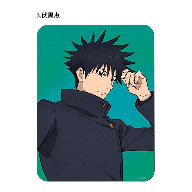 マウスパッド 呪術廻戦 ハードタイプ 滑り止め付き 飾って楽しめる