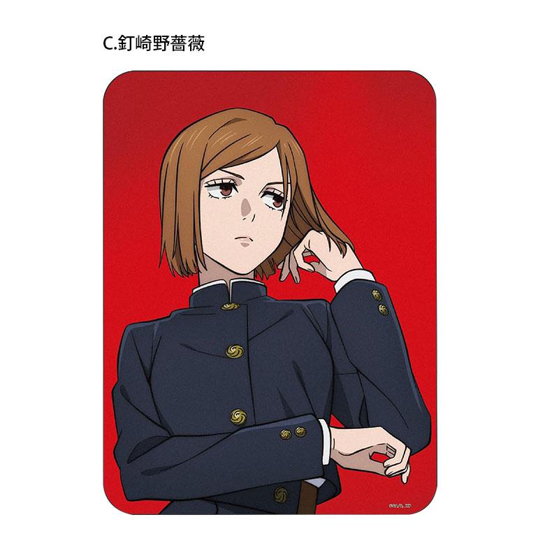 マウスパッド 呪術廻戦 ハードタイプ 滑り止め付き 飾って楽しめる