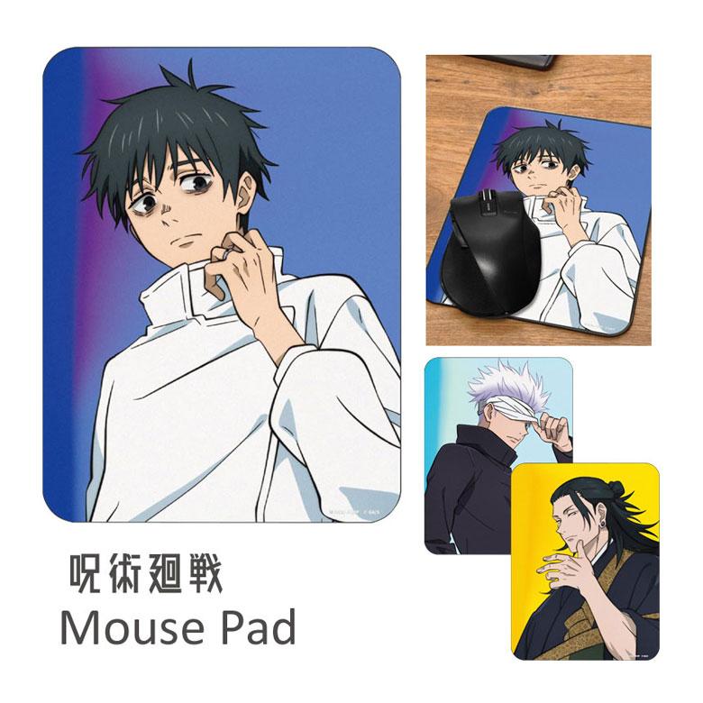 マウスパッド 劇場版 呪術廻戦 0 ハードタイプ 滑り止め付き 飾って