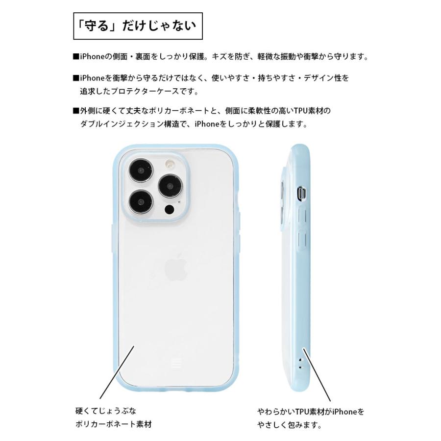 iphone14proケース 星のカービィ IIIIfit Clear クリアケース