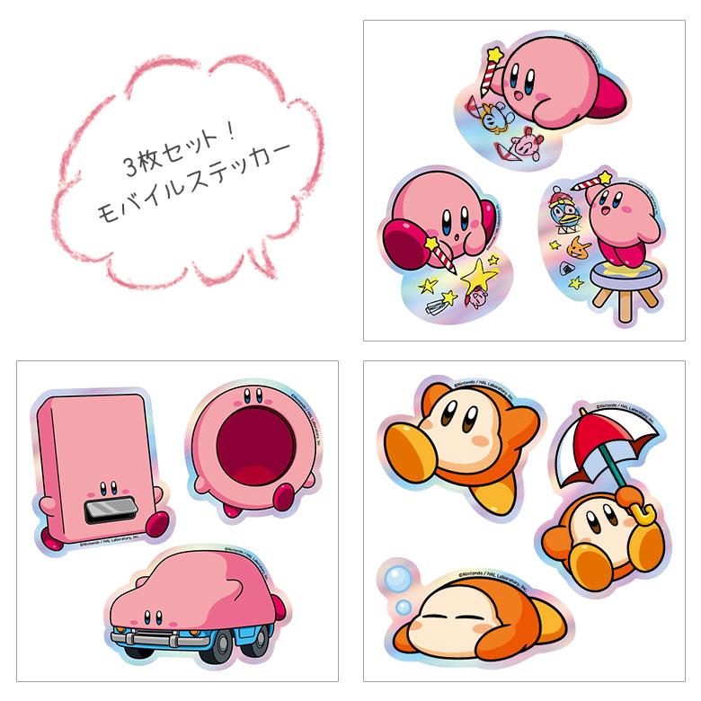 ステッカー キャラスタムステッカー 星のカービィ デコレーション