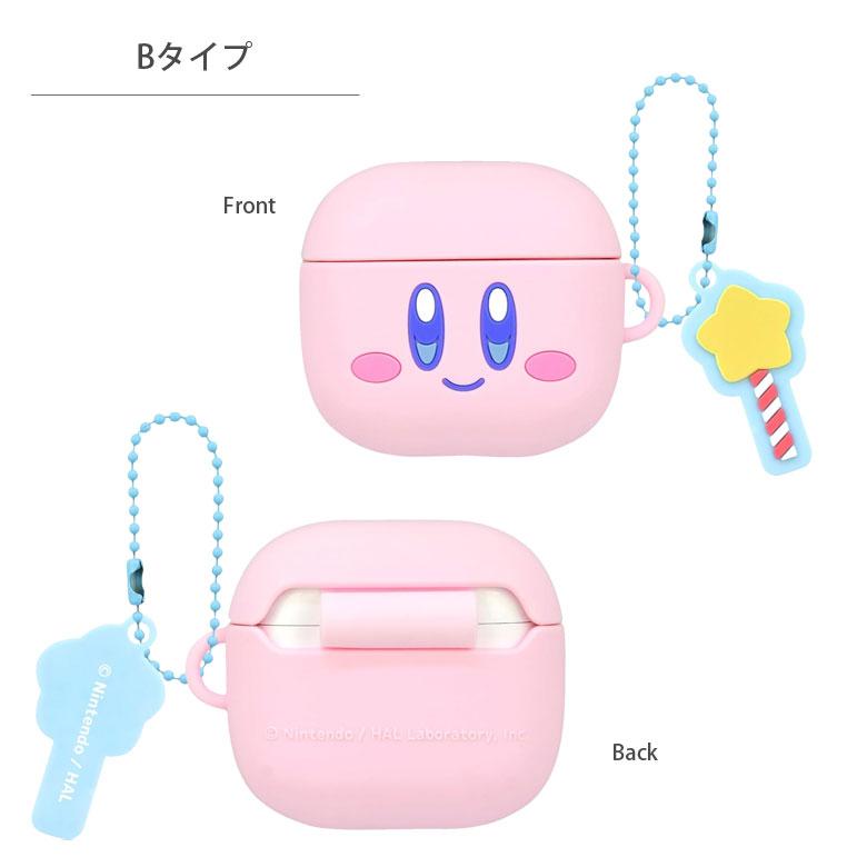AirPods4 ケース 星のカービィ シリコン ソフト ボールチェーン付き