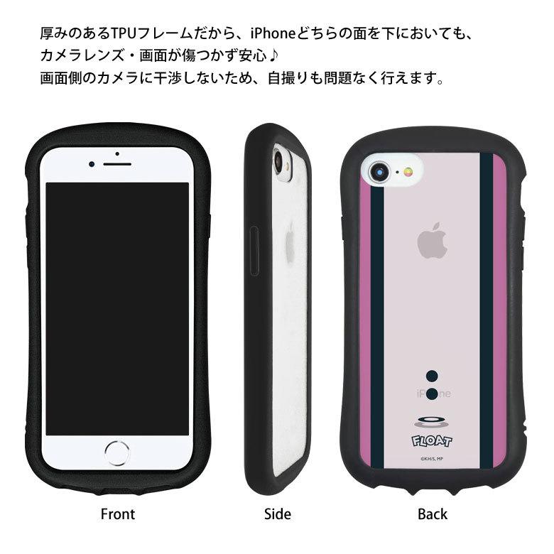 iPhone se ケース 第2世代 僕のヒーローアカデミア iPhone 8 iPhone 7 クリアケース スマホケース iPhoneSE2 ケース カバー bmha-01｜monomode｜05