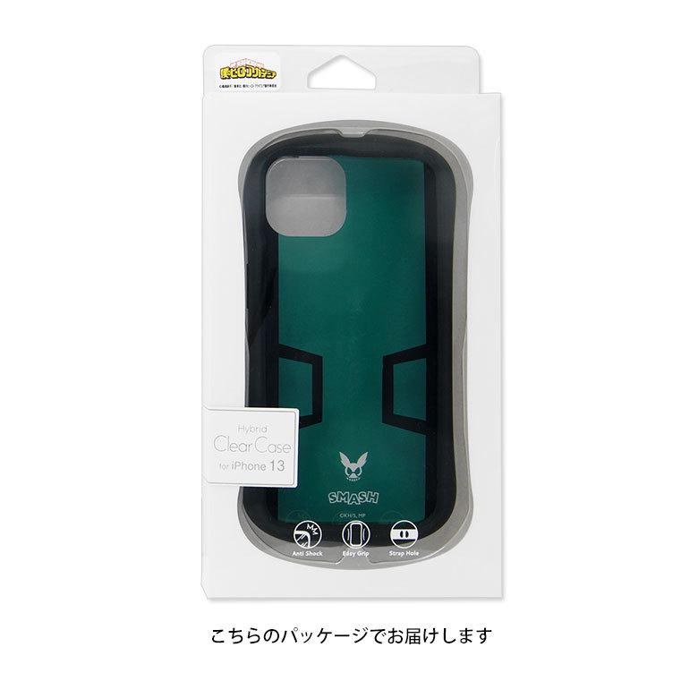 iPhone13 ケース 僕のヒーローアカデミア クリア 携帯ケース