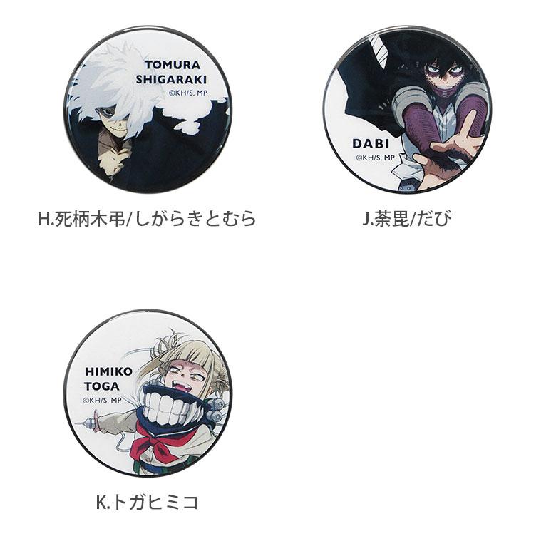 もぐさま♥️袋帯３本✨おまとめ専用✨ もぐさま♥️袋帯3本✨おまとめ専用✨ 51c-ZEVMbyL.jpg