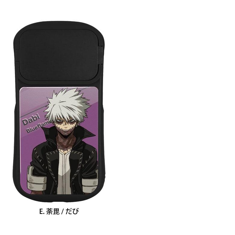 iPhone14 ケース iPhone13 ケース 12 シリーズ 僕のヒーローアカデミア 6.1インチモデル対応 ハイブリッドガラスケース bmha-18 |  | 12