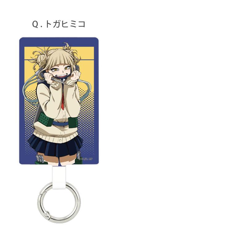 マルチリング プラス Lサイズ 僕のヒーローアカデミア スマートフォン