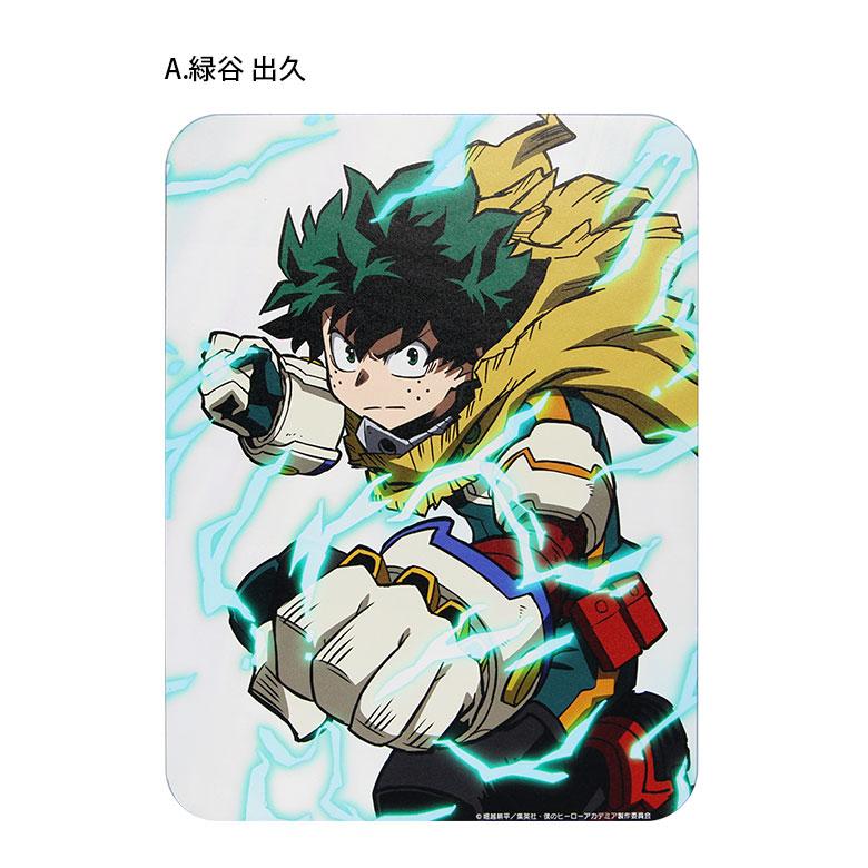 僕のヒーローアカデミア ヒロアカ キャラクター マウスパッド ハード
