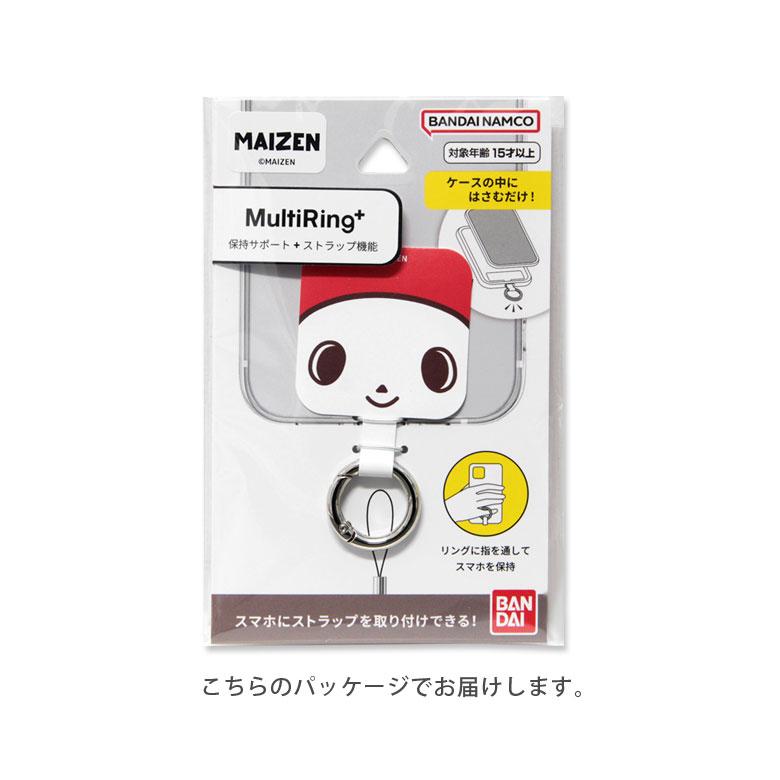 マルチリング プラス スマホリング キャラクター まいぜんシスターズ マルチリング プラス スマートフォンリング ストラップホルダー リング bms-06 |  | 06