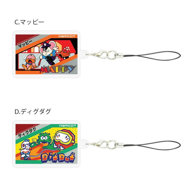 ストラップ アクリル ナムコレジェンダリー アクリルチャーム モバイル