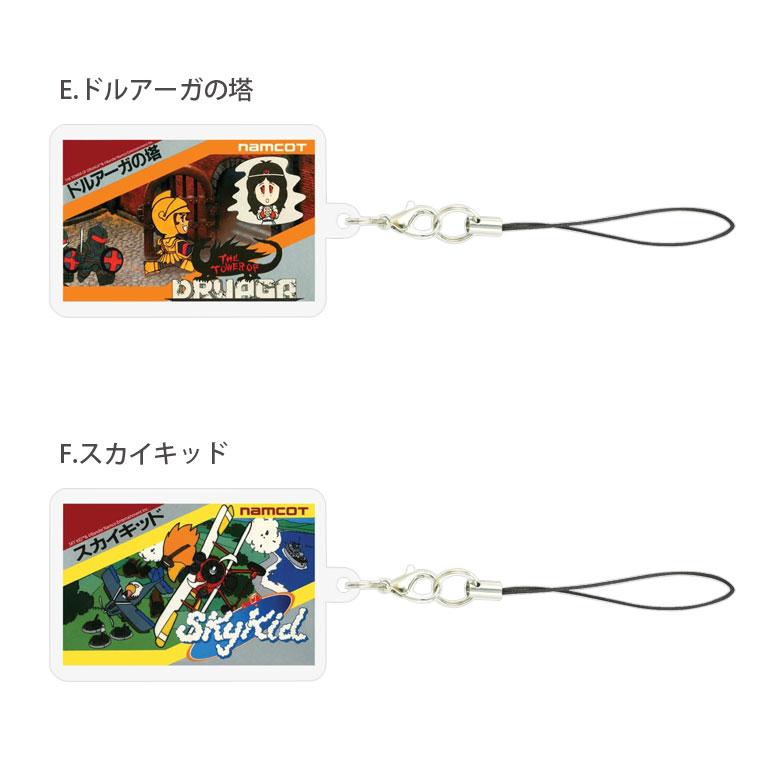 ストラップ アクリル ナムコレジェンダリー アクリルチャーム モバイル