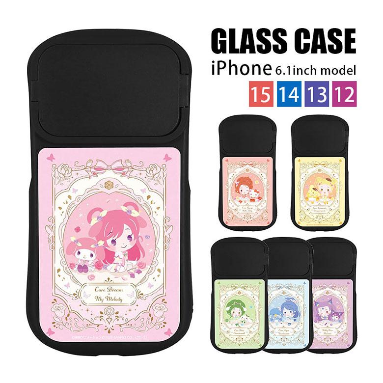 iPhone15 14 13 ケース Yes！プリキュア5GoGo！×サンリオキャラクターズ アイフォン アイホン スマホケース  iphoneケース iphone15ケース スタンド | 