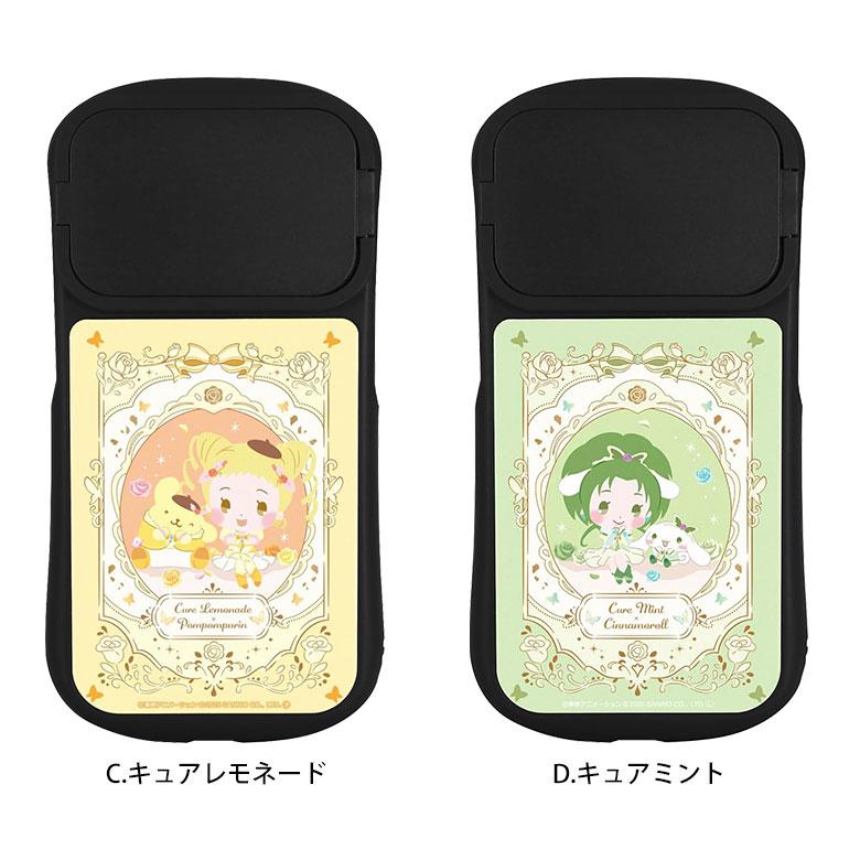 iPhone15 14 13 ケース Yes！プリキュア5GoGo！×サンリオキャラクターズ アイフォン アイホン スマホケース  iphoneケース iphone15ケース スタンド |  | 11