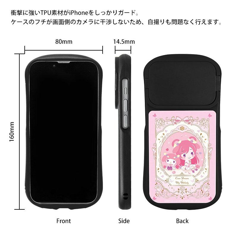 iPhone15 14 13 ケース Yes！プリキュア5GoGo！×サンリオキャラクターズ アイフォン アイホン スマホケース  iphoneケース iphone15ケース スタンド |  | 07