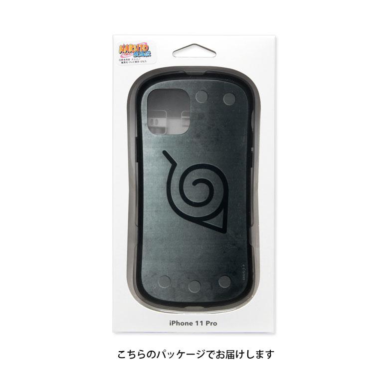 Iphone11pro ケース ナルト Naruto ガラス ケース スマホケース アイフォン11プロ ケース アイフォン11pro ケース Bnrt 02 スマホケースの店 モノモード 通販 Yahoo ショッピング