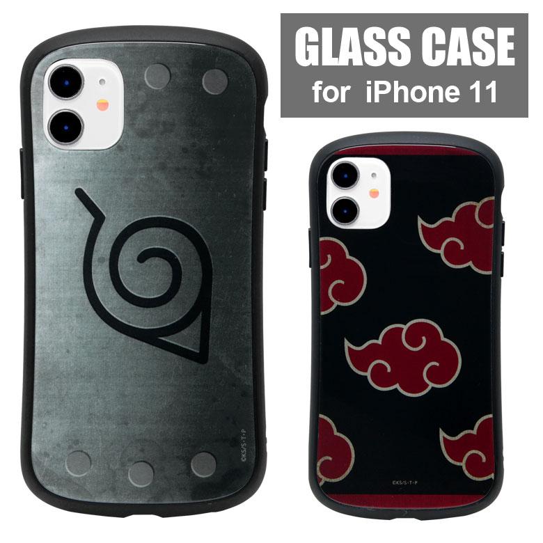 Iphone11 ケース ナルト Naruto ガラス ケース スマホケース アイフォン11 ケース Iphone 11 ケース Bnrt 03 スマホケースの店 モノモード 通販 Yahoo ショッピング