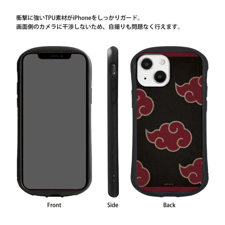 iPhone13 mini ケース NARUTO-ナルト-疾風伝  ガラス 携帯ケース iPhone12mini アイフォン ナルト bnrt-14 |  | 05