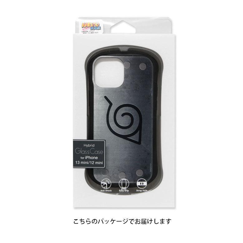 iPhone13 mini ケース NARUTO-ナルト-疾風伝  ガラス 携帯ケース iPhone12mini アイフォン ナルト bnrt-14 |  | 07
