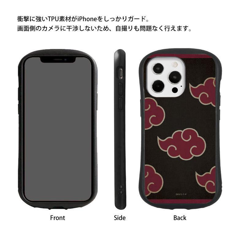 iPhone13 Pro ケース NARUTO-ナルト-疾風伝 ガラス 携帯ケース iPhone13pro アイフォン ケース ナルト bnrt-16 |  | 05