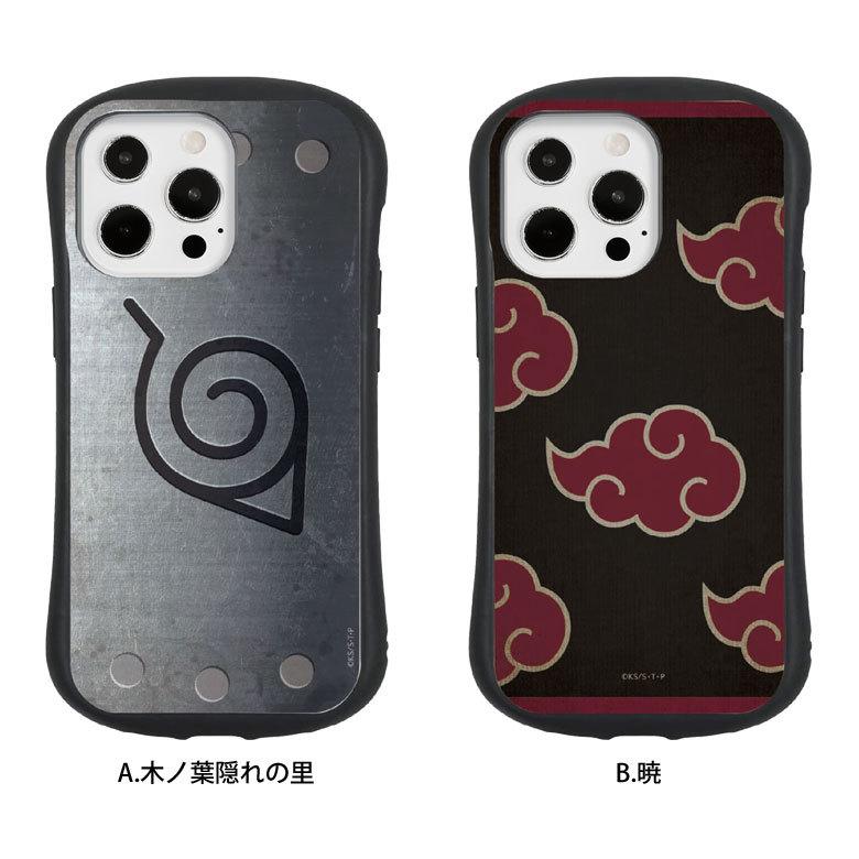 iPhone13 Pro ケース NARUTO-ナルト-疾風伝 ガラス 携帯ケース