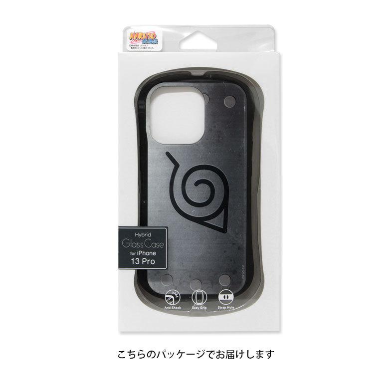 iPhone13 Pro ケース NARUTO-ナルト-疾風伝 ガラス 携帯ケース iPhone13pro アイフォン ケース ナルト bnrt-16 |  | 07
