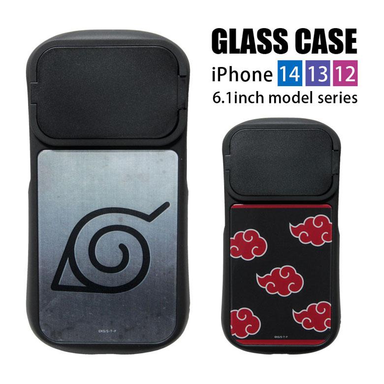 iPhone14 ケース iPhone13 12 NARUTO-ナルト- 疾風伝 6.1インチ対応 ハイブリッドガラス 携帯ケース アイフォン14 アイホン14ケース bnrt-18 | 