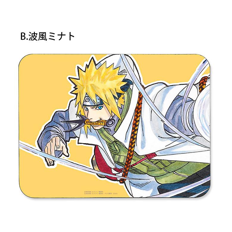 マウスパッド アニメ ハードタイプ NARUTO-ナルト-　bnrt-21 |  | 04
