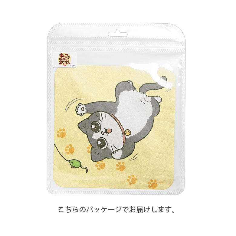 モバイルクリーナー キャラクター ねこに転生したおじさん クロス bnto-03 |  | 06
