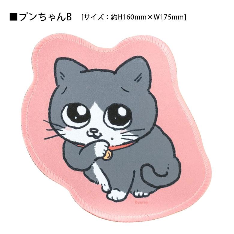 アニメキャラクター マウスパッド Amazon.co.jp：マウスパッド ゲーミングマウスパッド アニメ