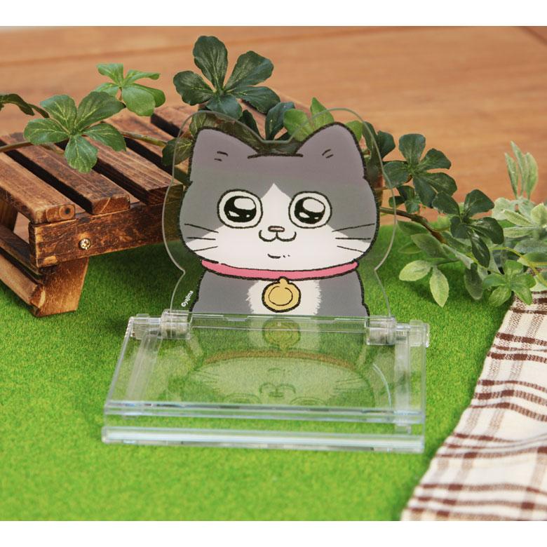 ねこねこさん専用。写真・商品説明ご確認お願いします なおしてあげる！こねこのおいしゃさん チェリー 4979750814242