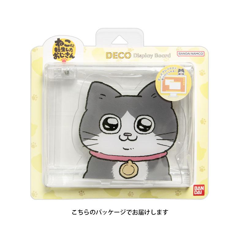 ねこねこさん専用。写真・商品説明ご確認お願いします MARCO 写真集「メイ先輩」 (@marco74444) / X