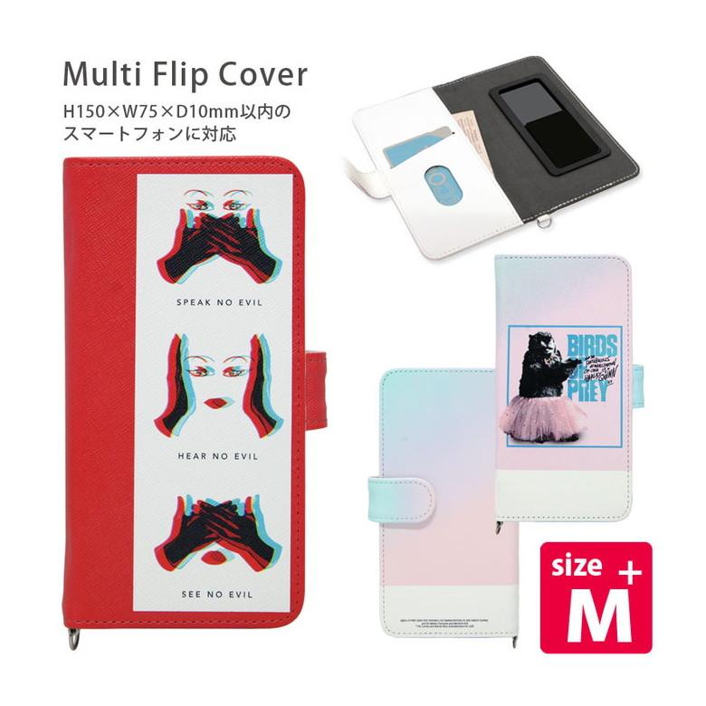 多機種対応スマホケース 手帳型 M+サイズ ハーレイ・クインの華麗なる覚醒 BIRDS OF PREY キャラクター 手帳型スマホケース iPhone android AQUOS Xperia Galaxy | 