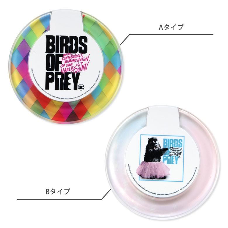 ワイヤレス充電器 iPhone android ハーレイ・クインの華麗なる覚醒 BIRDS OF PREY 置くだけ充電 iPhone11 |  | 04
