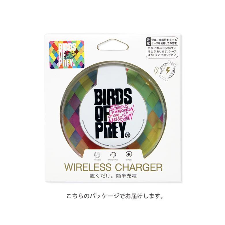 ワイヤレス充電器 iPhone android ハーレイ・クインの華麗なる覚醒 BIRDS OF PREY 置くだけ充電 iPhone11 |  | 05