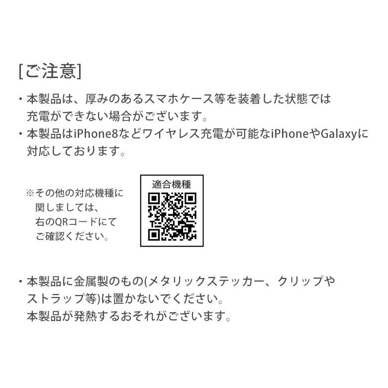 ワイヤレス充電器 iPhone android ハーレイ・クインの華麗なる覚醒 BIRDS OF PREY 置くだけ充電 iPhone11 |  | 06