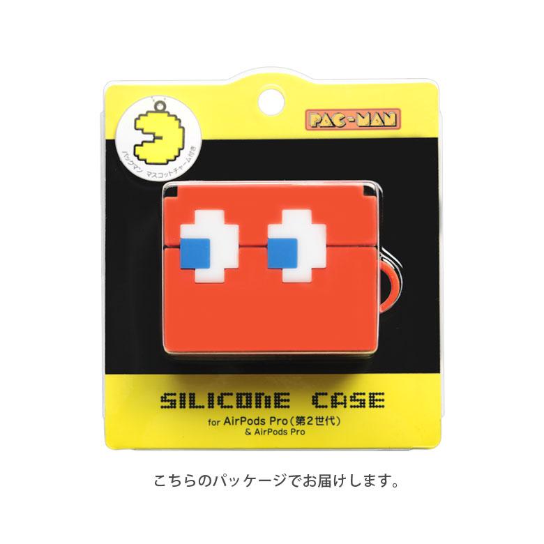AirPods Pro 第2世代 ケース パックマン シリコン ソフト カバー