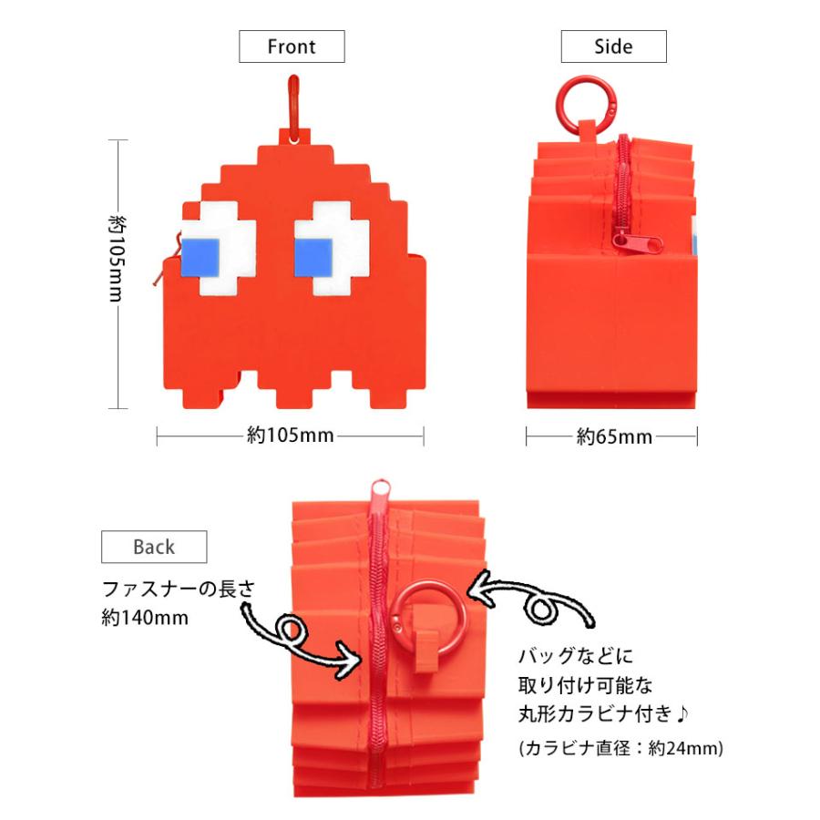ポーチ パックマン シリコンフィギュアポーチ カラビナ付き キャラクター マスコット シリコン 人気 かわいい ポーチ 収納 イヤホンポーチ bpm-03 |  | 01