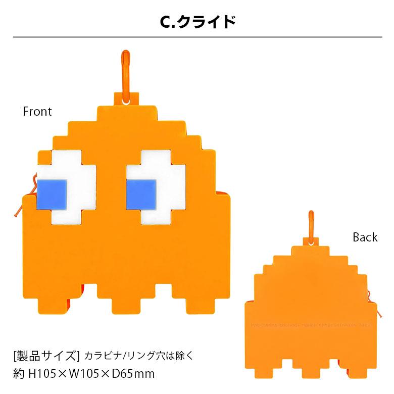 ポーチ パックマン シリコンフィギュアポーチ カラビナ付き キャラクター マスコット シリコン 人気 かわいい ポーチ 収納 イヤホンポーチ bpm-03 |  | 06