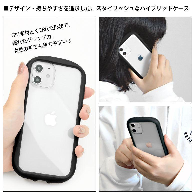 iPhone12 mini ケース PUI PUI モルカー クリア スマホケース アイフォン12 mini ミニ ケース カバー クリア　bpmc-01 |  | 02
