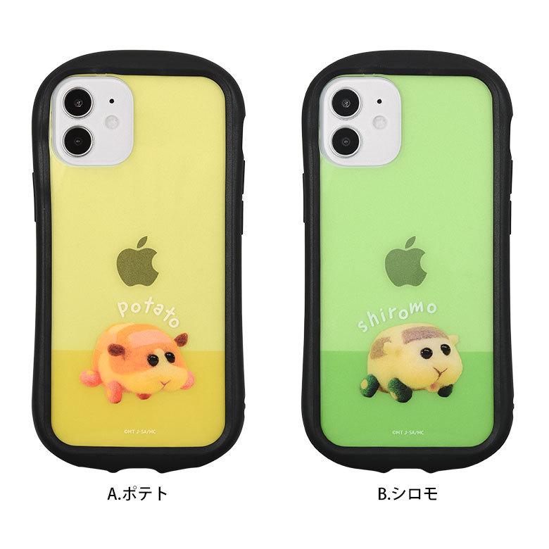 iPhone12 mini ケース PUI PUI モルカー クリア スマホケース アイフォン12 mini ミニ ケース カバー クリア　bpmc-01 |  | 06