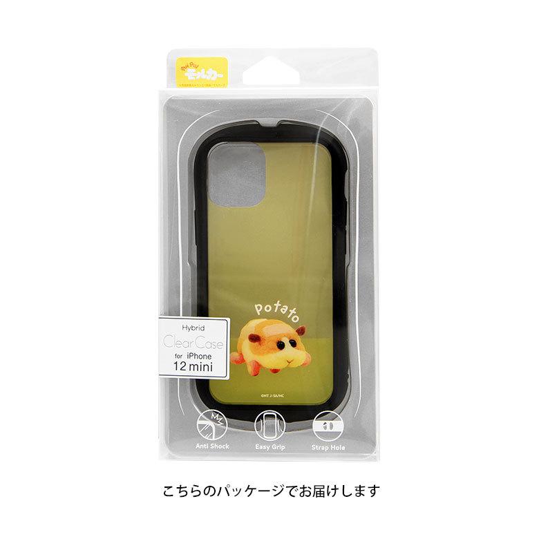 iPhone12 mini ケース PUI PUI モルカー クリア スマホケース アイフォン12 mini ミニ ケース カバー クリア　bpmc-01 |  | 09