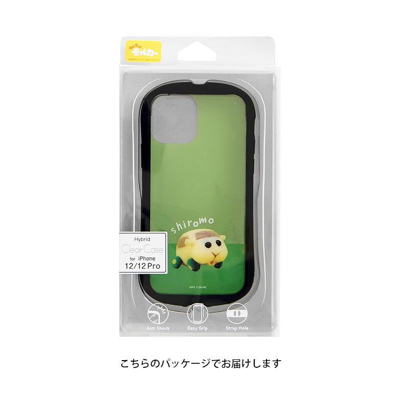 iPhone12 ケース Pro PUIPUI モルカー クリアケース