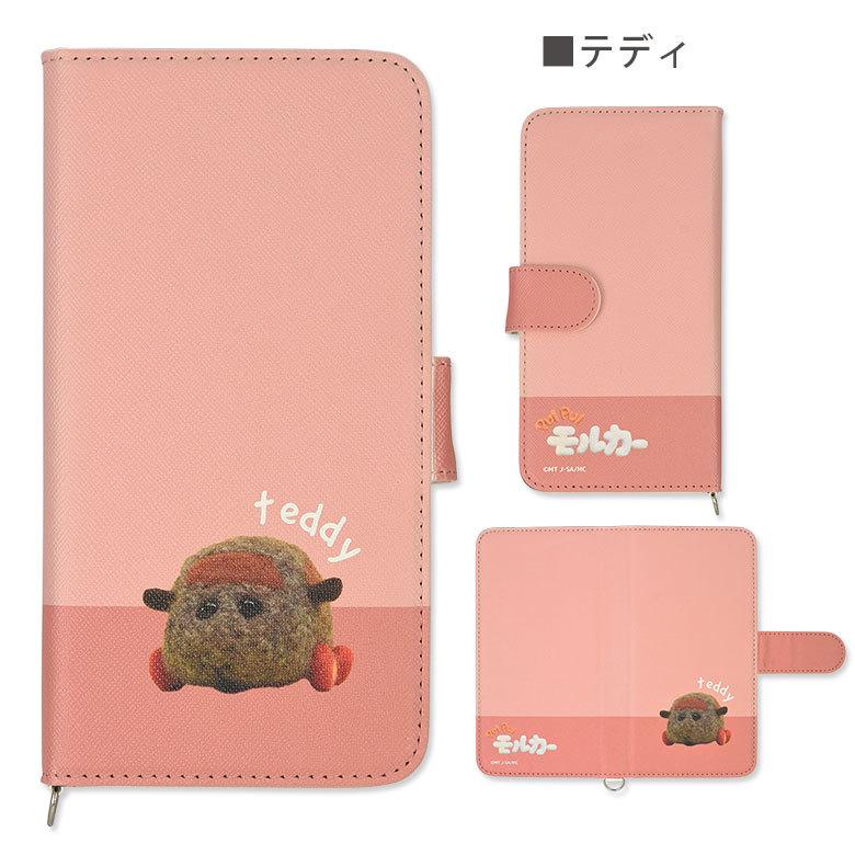 多機種対応スマホケース 手帳型 M+サイズ モルカー キャラクター 手帳型スマホケース iPhone android AQUOS Xperia Galaxy 携帯ケース |  | 09
