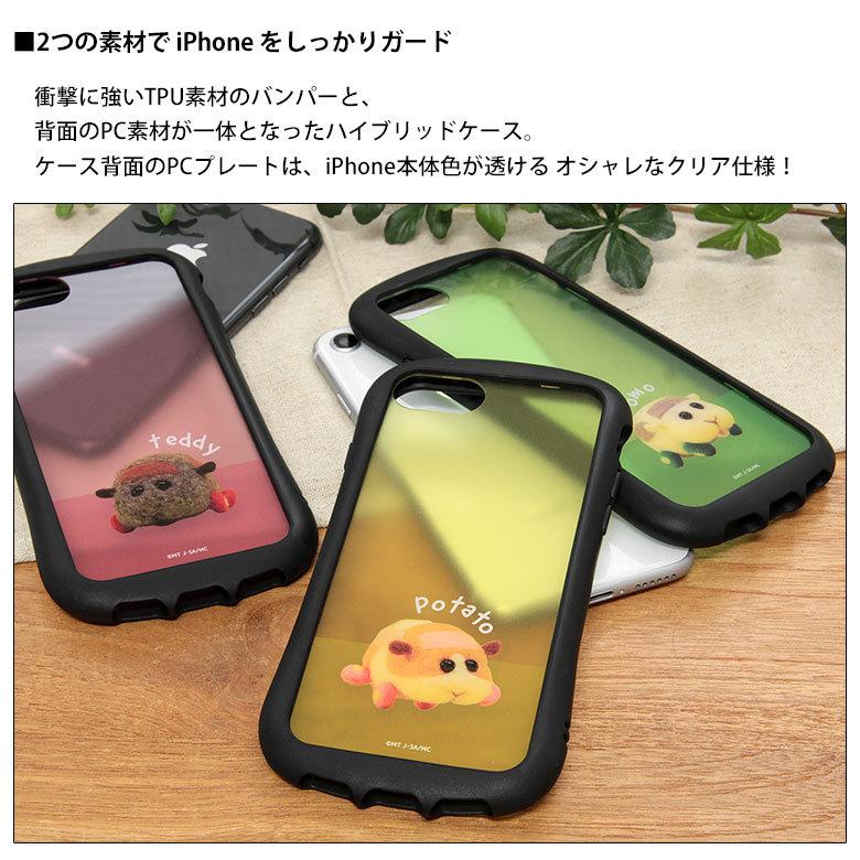 iPhone SE ケース 第2世代 第3世代 PUI モルカー クリア 8 7 iPhoneSE2
