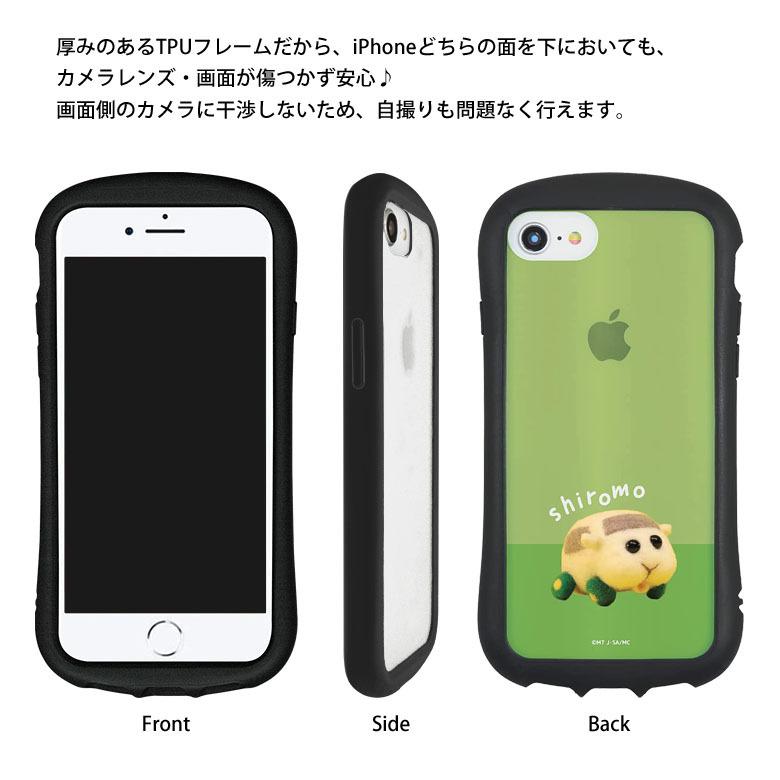 iPhone SE ケース 第2世代 第3世代 PUI PUI モルカー クリア iPhone 8 iPhone 7 スマホケース iPhoneSE2 カバー  bpmc-08｜monomode｜06