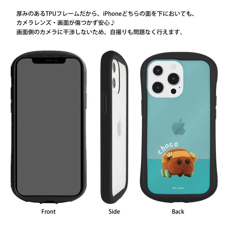 iPhone13 Pro ケース PUI PUI モルカー クリア iPhone13 Pro アイフォン13 プロ ケース カバー 　bpmc-10 |  | 05