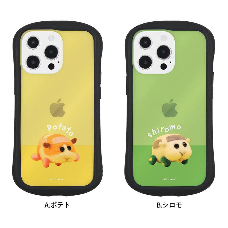 iPhone13 Pro ケース PUI PUI モルカー クリア iPhone13 Pro アイフォン13 プロ ケース カバー 　bpmc-10 |  | 06